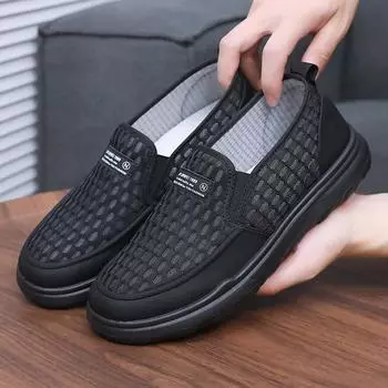 Men s round toe soft sole shoes men s shoes casual wear mesh overshoes Men s restaurant work shoes 38 чёрный