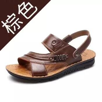 Men s Sandals Fashion Casual Leather Sandals Outdoor Non Slip Trekking Sandalias Summer New Beach Shoes for Man Designer Slipper 38