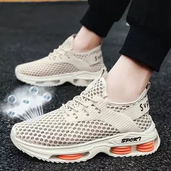 Men s sandals men s shoes summer new outer wear large mesh hollow sports leisure youth hole shoes trend 39 бежевый