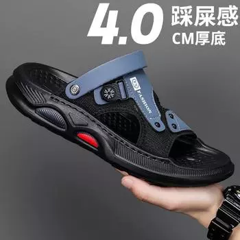 Men s sandals new summer men s cool slippers stepping on shit outdoor beach shoes one shoe two wearing driving lazy slippers 39 хаки