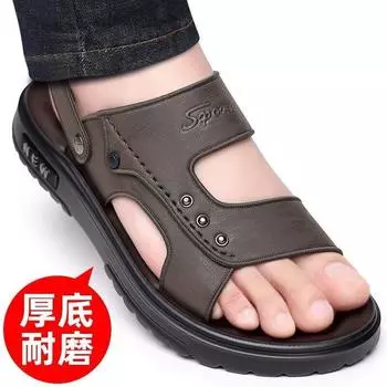 Men s sandals summer 2025 new outer wear non-slip soft-soled casual dad leather sandals driving dual-purpose beach shoes 38 чёрный