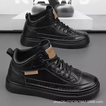 Men s shoes 2024 autumn new breathable tooling shoes men s trend versatile fashion non-slip business casual board shoes 39 жёлтый