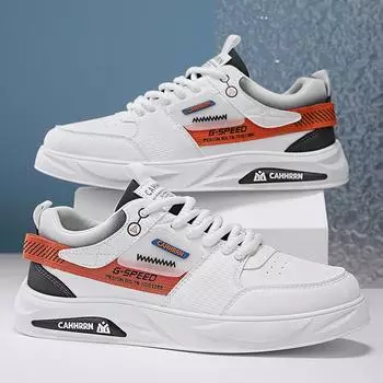 Men s shoes 2024 autumn new casual trend youth versatile outdoor sports running shoes spot low-top board shoes 39