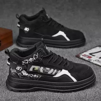 Men s shoes 2024 autumn new outdoor mountaineering retro versatile high-top casual sports shoes wear-resistant labor insurance tooling shoes 39