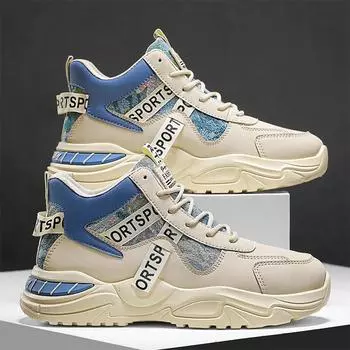 Men s shoes 2024 autumn new sports shoes medium top platform trendy basketball shoes wear-resistant heightening dad shoes trendy shoes 39 бежевый