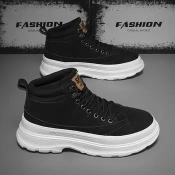 Men s Shoes 2024 New Autumn Anti-Slip Thick-Sole Added High Upper Board Shoes Black Men s Casual Workwear Martin Trendy Shoes 39 чёрный
