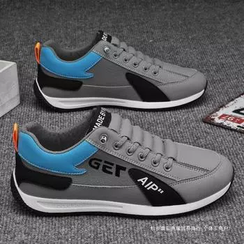 Men s shoes 2024 new autumn versatile casual non-slip running Forrest Gump board shoes men s one-pedal sports trendy shoes 39 белый