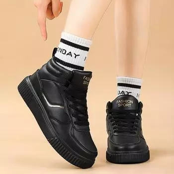 Men s Shoes 2024 New High Top Board Shoes Youth Fashion Casual Personality Trend Versatile Outdoor Sports Shoes 39 белый