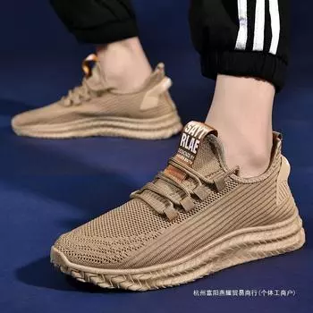 Men s shoes 2024 new trendy shoes Korean version fashion student sports shoes men s casual running shoes 39