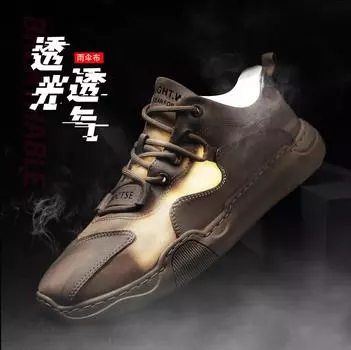 Men s Shoes 2024 New Trendy Summer Breathable Shoe Shoes Youth Low-top Sports Casual Trendy Shoes Men Boots Fashion Casual 39 бежевый