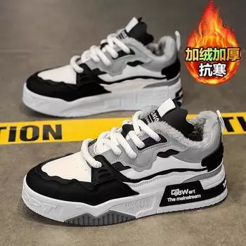 Men s shoes 2024 new winter velvet warm cotton shoes men s casual little white board shoes versatile height-increasing sports trendy shoes 39