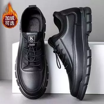 Men s shoes 2024 spring and autumn leather shoes casual fashion trend black business men s tooling shoes comfortable British leather shoes 39