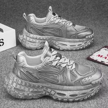 Men s shoes 2024 spring and summer breathable thin mesh sports leisure thick sole heightening dad trendy shoes trendy Korean version super soft 39 серый