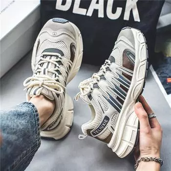 Men s shoes 2024 spring new mesh breathable versatile wear-resistant running sports shoes men s platform fashion dad shoes 39 бежевый