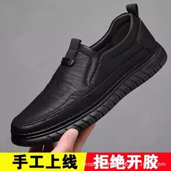 Men s shoes 2024 summer new one-pedal breathable shoes men s casual versatile non-slip soft-soled leather men s leather shoes 38 хаки