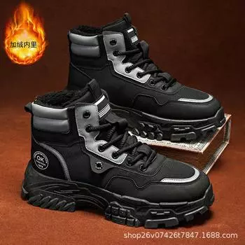 Men s shoes 2024 velvet high-top Martin boots men s tooling shoes trendy versatile thick-soled thickened warm cotton shoes 39