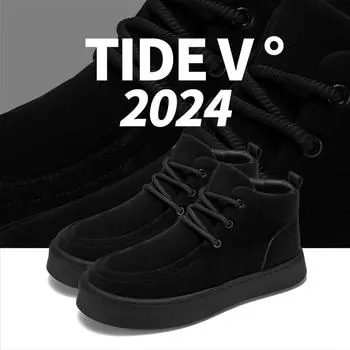 Men s shoes 2024 winter new casual retro tooling Martin boots high value men s work sports high top board shoes 39