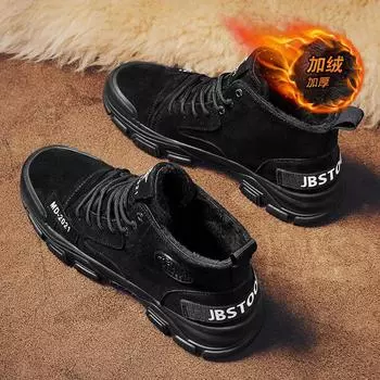 Men s shoes 2024 winter new high-top Martin boots men s British low-top casual leather shoes American retro tooling shoes 39