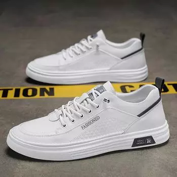 Men s shoes 2025 autumn casual loafers trend Korean version of small white shoes Internet celebrities students soft-soled driving shoes 39 бежевый