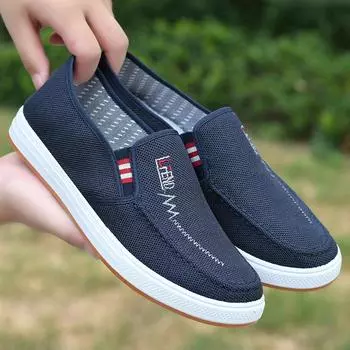 Men s shoes 2025 autumn new men s cloth shoes one-pedal old Beijing cloth shoes beef tendon sole casual canvas shoes 39