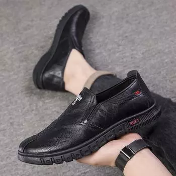 Men s shoes 2025 new business casual shoes British style one-pedal men s casual Korean version breathable leather shoes high sense 39 чёрный