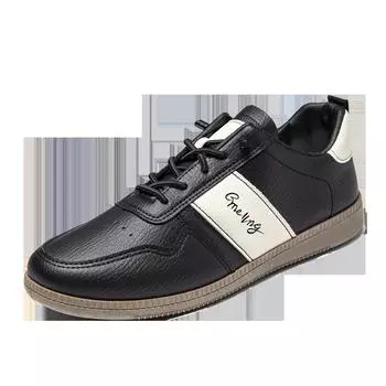 Men s shoes 2025 new fashion and comfort versatile casual board shoes leather surface German training shoes foreign trade explosion support 2025 39