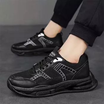 Men s shoes 2025 new fashion versatile sports mesh dad shoes one pedal flying woven casual running shoes hiking shoes 39