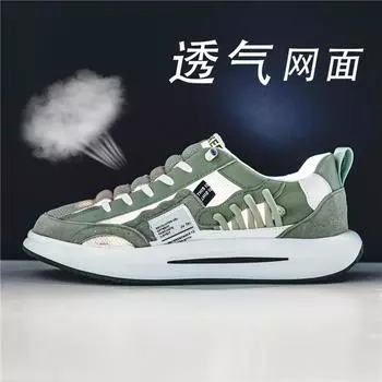 Men s shoes 2025 new four-season breathable non-slip running shoes versatile fashion sports cloth casual shoes dad trendy shoes 39