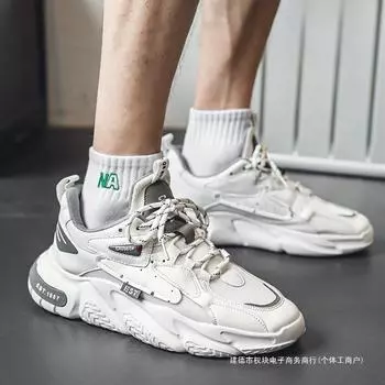 Men s shoes 2025 new summer mesh breathable deodorant sports running casual Forrest Gump heightening dad trendy shoes 39