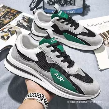 Men s shoes 2025 spring and summer new Korean version running shoes fly-woven breathable soft-soled casual trendy shoes low-top men s sports shoes 39