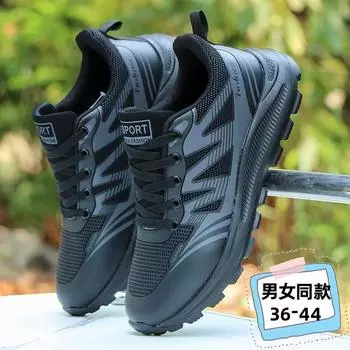 Men s shoes 2025 spring new leather sports casual shoes breathable soft sole thick sole ultra-light running shoes men and women the same style 36