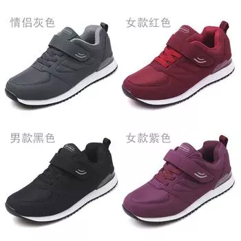 Men s shoes 2025 spring Velcro elderly walking shoes middle-aged and elderly couples sports casual shoes sports shoes 39