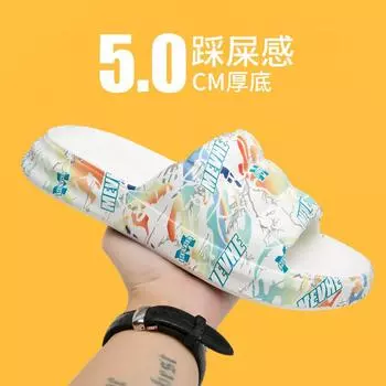 Men s shoes 2025 summer new one-pedal shit feeling wear-resistant non-slip casual beach shoes outdoor trend one-word drag 36