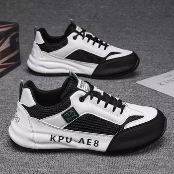 Men s shoes 2025 summer new outdoor thick sole heightening wear-resistant personalized sports shoes mesh deodorant feet casual shoes men 38 черный серый