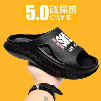 Men s shoes 2025 summer new stepping on shit one-word slippers wear non-slip fashion trend thick-soled casual cool slippers 39