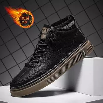 Men s shoes autumn and winter 2024 new tooling black British Martin board shoes men s velvet casual leather shoes one pedal 39