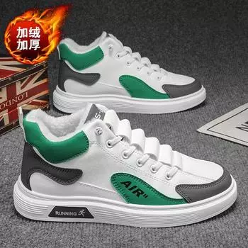 Men s shoes autumn and winter 2025 new trend high-top velvet thickened cotton shoes leather surface sports fashion casual board shoes trendy shoes 39