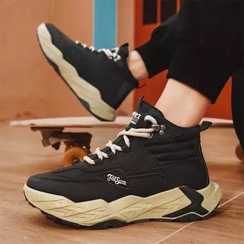 Men s shoes autumn and winter high-top retro Paladin outdoor hiking shoes leather waterproof sneakers trendy dad shoes 39 коричневый
