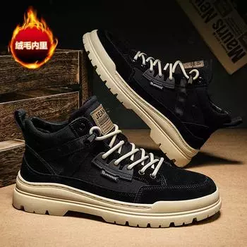 Men s shoes autumn and winter new medium and high-top Martin boots men s British low-top casual leather shoes American retro tooling shoes 39 чёрный