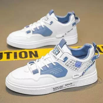 Men s shoes autumn and winter new casual shoes fashion outdoor sports shoes trend four seasons high top board shoes 39