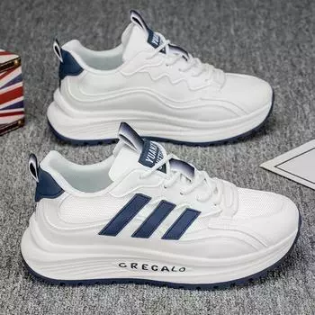 Men s shoes autumn and winter new leather sneakers light and comfortable soft-soled casual trendy shoes thick-soled color matching dad shoes 39