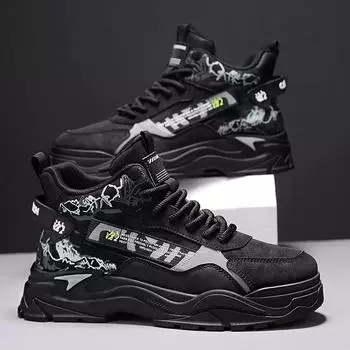 Men s shoes autumn and winter platform heightening Martin boots men s high-top tooling locomotive shoes men s 2024 new casual trendy shoes 39