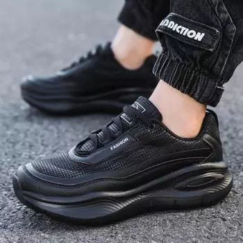 Men s shoes autumn and winter teenagers and students casual shoes wear-resistant non-slip sports shoes light luxury trend niche dad shoes men 39