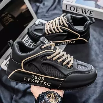 Men s shoes autumn and winter trendy brand high-end sense versatile casual sports running shoes waterproof heightening bag bottom black dad trendy s 39 чёрный