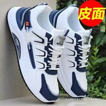 Men s shoes autumn and winter velvet warm leather sneakers soft sole casual running shoes black work shoes 39