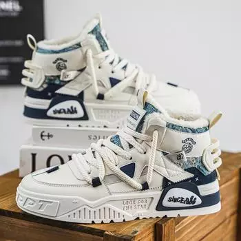 Men s shoes autumn breathable 2024 new high-top leather surface Korean version sports and leisure versatile student height-increasing board shoes tre 39