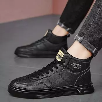 Men s shoes autumn new Korean version of the trend of versatile casual shoes, non-slip wear-resistant, high-top sports student board shoes, labor pr 39