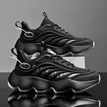 Men s shoes autumn new men s sports shoes fashion versatile casual shoes couple platform trend Internet celebrity dad shoes 36 бежевый