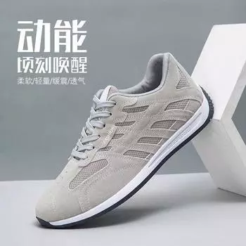 Men s shoes autumn new mesh shoes fashionable versatile men s casual shoes light sports shoes factory 39