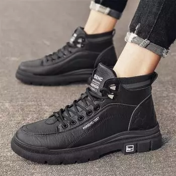 Men s shoes autumn new non-slip and wear-resistant high-top sports student board shoes Korean version trendy versatile casual shoes hiking shoes 39